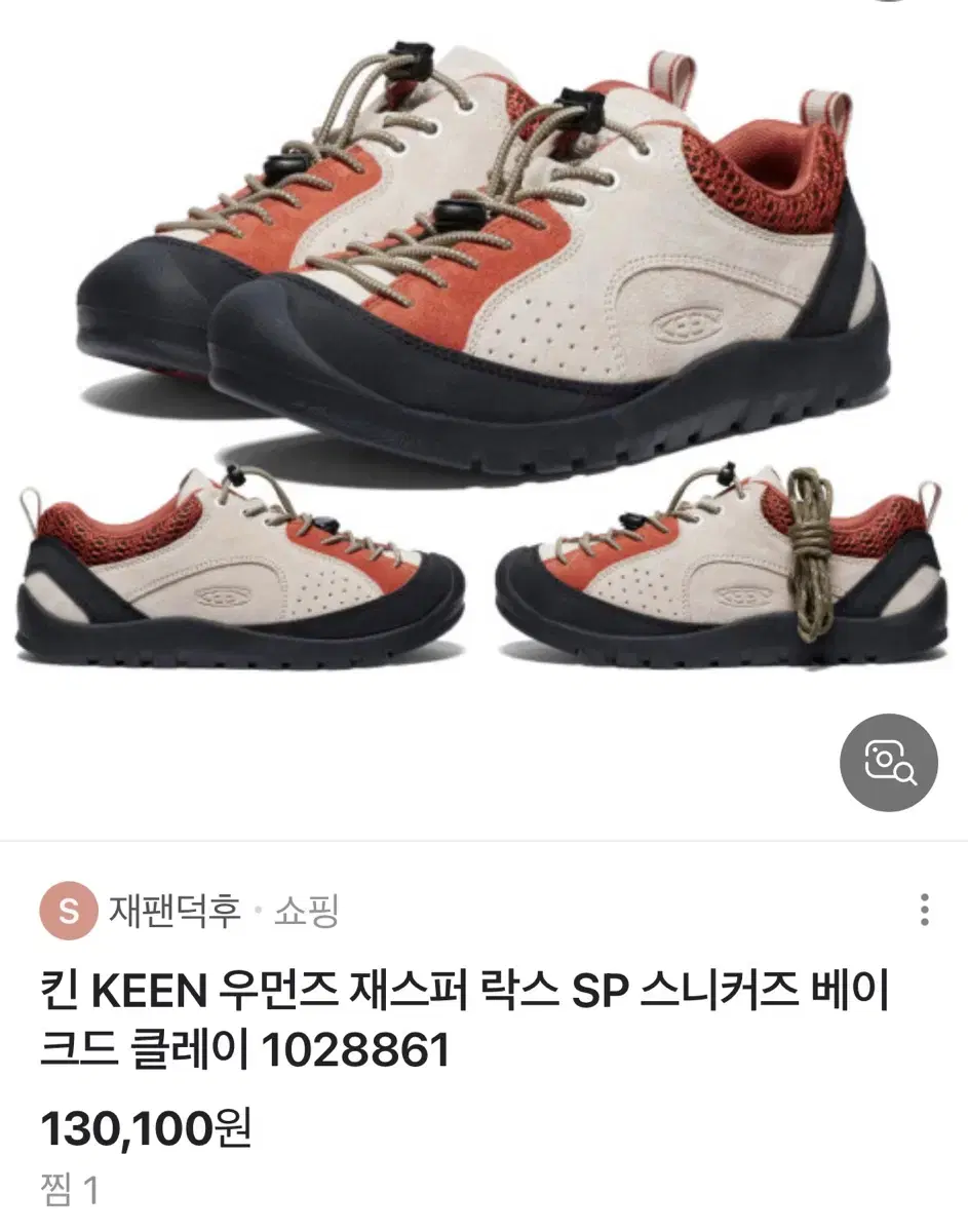 thumbnail-5